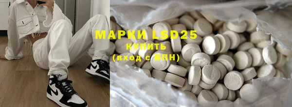 MDMA Premium VHQ Богородск