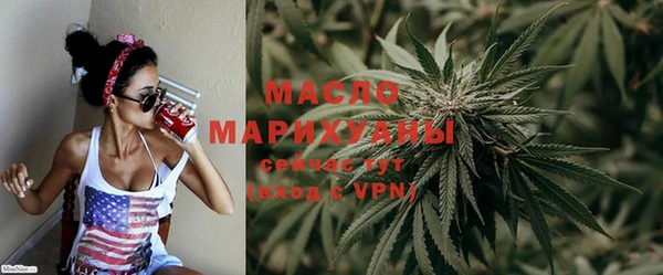 MDMA Premium VHQ Богородск